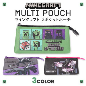 Minecraft �}�C���N���t�g 3�|�P�b�g�|�[�` �O�w�\�� �t�@�X�i�[�� ���[�֗� ������v �|�[�` �L�����N�^�[ �O�b�Y �N���[�p�[ �G���_�[