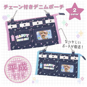 |[` fj `F[t HAPPY BLUE SKY g yP[X  fB[X e }`L w q w Z 킢  g `F[Xgbvt