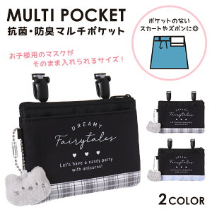 }`|Pbg ʂݕt Fairy Tales ړ|Pbg |[` eBbVP[X 킢 Nbvt w q ̎q Mtg v[g ʉʊw nJ`  Cobo