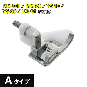 ܂D/uChXeb` ~VA^b`g@Ɠd Ɠd ~V֘Ai yVK[~Vz