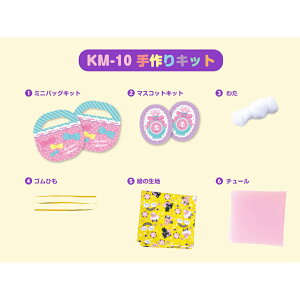 Lbg ю~VHug p 5̃tFg}XRbg ю~V ~V Lbg AbNX}UL tFg ǂ ~V NX}X ÂLbg