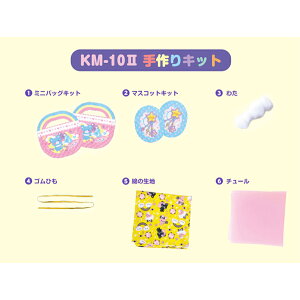 Lbg ю~VHug p 5̃tFg}XRbg ю~V ~V Lbg AbNX}UL tFg ǂ ~V NX}X ÂLbg