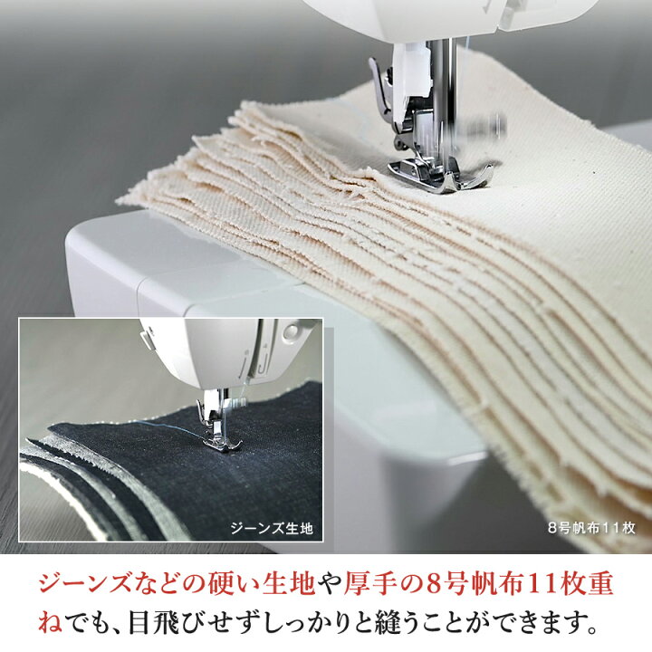 楽天市場】山崎範夫の電子ミシン AG-005 ミシン フットコントローラー  