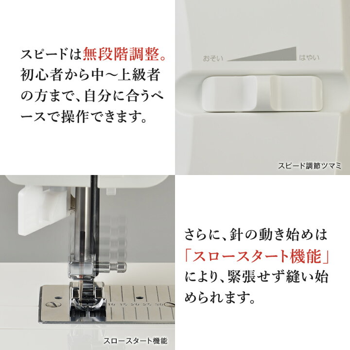 楽天市場】山崎範夫の電子ミシン AG-005 ミシン ハードカバー付き 