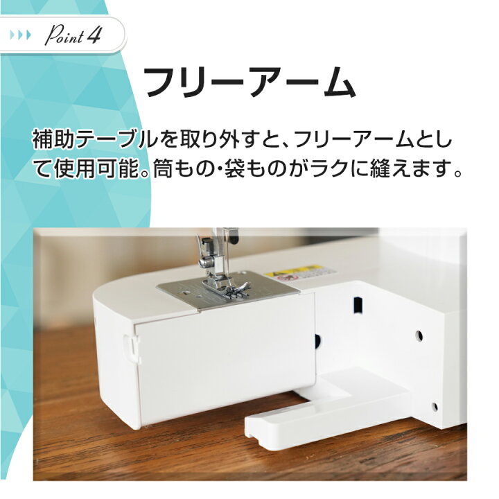 楽天市場】電動ミシン フットコントローラー付 FL-20 アックスヤマザキ 