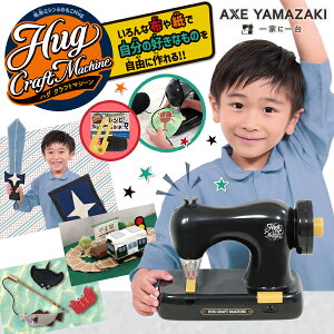 ю~V ӂHug Ntg}V[ KOM-10 AbNX}UL qp~V ~V 񂽂 S  ߋ lC  ю q j̎q a NX}X v[g S 