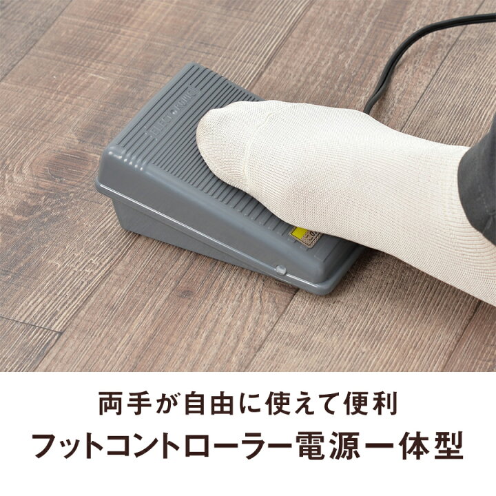 楽天市場】シンガー 自動糸調子 電動ミシン MF-30 フット 