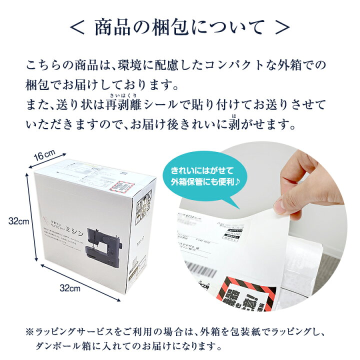 8周年記念イベントが Audew 0 センチメートル 50 5 ミリメートル 10 30 Surpr Com Ar