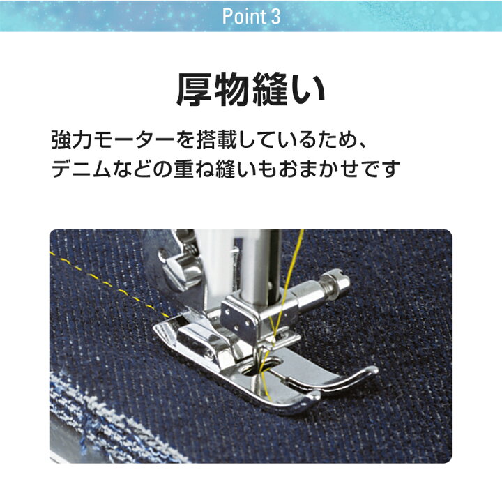 楽天市場】シンガー ミシン 電動ミシン QT-30 フットコントローラー付 