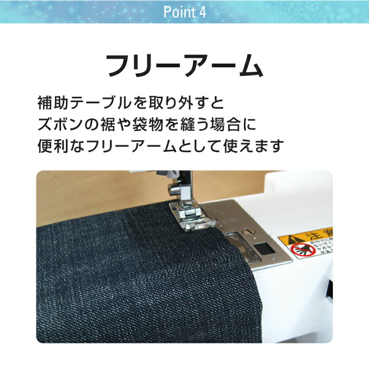 楽天市場】シンガー ミシン 電動ミシン QT-30 フットコントローラー付 
