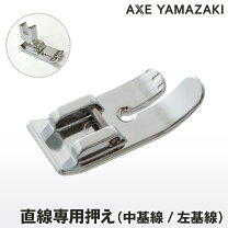 楽天市場】アックスヤマザキ pf-55の通販