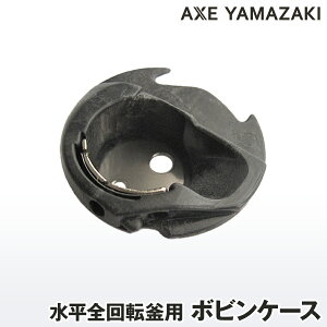 {rP[X }Olbg ~V   SINGER AbNX}ULeiX 