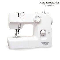 楽天市場】アックスヤマザキ ミシンの通販