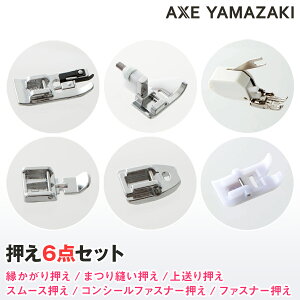 ꂾΊI 6_Zbg 㑗艟 t@Xi[ RV[t@Xi[ 艟 ܂D X[X l ~V VK[ i ANZT[  t@Xi