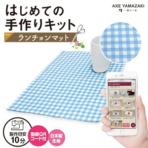 ͂߂Ă̎Lbg y `}bg z Lbg ~V ȒP S ^t n { QRR[h  Vs nhCh | nhNtg ٖD qĂɂ傤ǂ