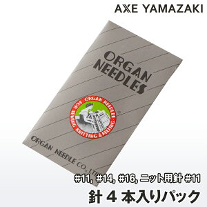 ƒp~Vj 4{pbN #11 #14 #16 / np jbgp ~Vj VK[~V jZbg