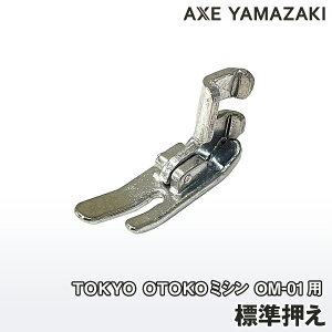 y W z TOKYO OTOKO~V g[L[IgR~V A^b`g ~V ɂ v U[ U[ U[Ntg i AbNX}UL ~VANZT[ ~V 