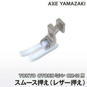 y X[X z TOKYO OTOKO~V g[L[IgR~V U[ et ~V ɂ rj[R[eBO v U[ U[ U[Ntg i AbNX