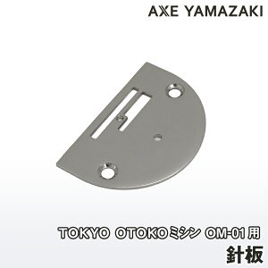 j p TOKYO OTOKO ~V OM-01p  IgR~V i A^b`g AbNX}UL j~V