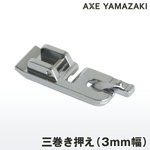 O O ݂܂ 3 3 3 VK[ ~V Oʂ Obp