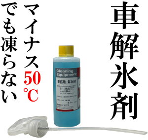 uƖp X 200ccZbgvXXv[/X/  Xv[/tgKX XXv[/  /tgKX  n/X EHbV[t / X / t