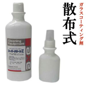 KXR[eBO Xv[X[p[N[Z 400ccZbg(Uzp{g&Kt)KX n R[eBO ŋ/ o ŋ R[eBO /J[R[eBO /KXR[eB