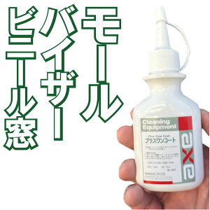 EBh[/R[eBO(vXR[g 70ccZbg)(n[tsNX|Wt)J[R[eBO/J[bNX/[R[eBO/[R[g/oCU[R[eBO/