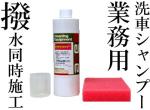 R[eBOVv[ԂȂ烏bNXR[g(LLVv[ 400ccZbg)(sNX|W1A߃{gt)J[bNX/bNX@/ԁ@bNX/Xv[@