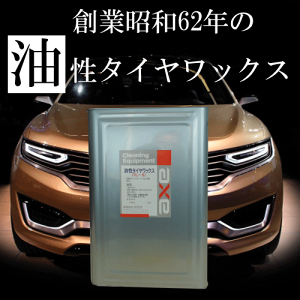 Ɩp^CbNXϋvɗDꂽ^CbNXȂ炱(^CbNX 16L t̂)^CbNX/^CbNX/^CbNX@/@^CbNX/^