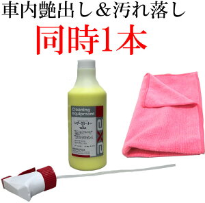 ԓꗎƂƉoɂł ƖpN[i[&bNX (U[N[i[&WAX 500cc t@Co[EFXZbg)[bNX/CeAbNX/ bNX/J[bNX/ԓ