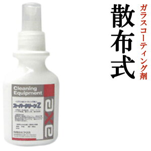 KXR[eBO Xv[X[p[N[Z 100ccKX n R[eBO ŋ/ o ŋ R[eBO /J[R[eBO /KXR[eBO ŋ/ R[eBO