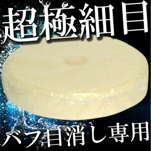 yotڏpotzýFŎz(ot vtBbgot)otڏot/I[ot/ot@ot/dグot/ot@ɍ/|bV[ ot/I[}[N/ot@