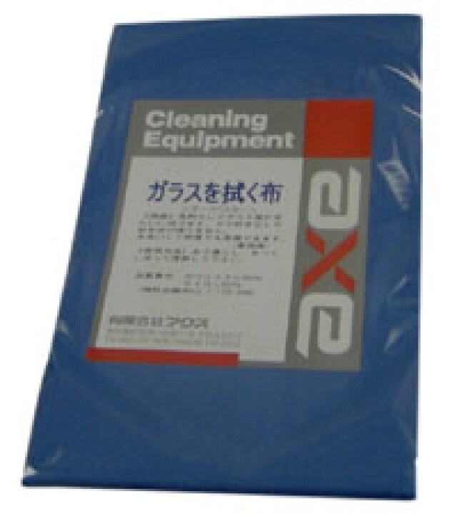 楽天市場 ガラス面専用マイクロファイバークロス ガラスを拭く布 1枚 ガラス面専用特殊素材クロス マイクロファイバーウェス 洗車 マイクロファイバー 洗車 クロス 洗車タオル 洗車 タオル 洗車 タオル ガラス マイクロファイバー 車 車クロス カークリーニング用品の
