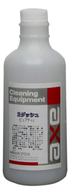 楽天市場 灯油の臭い専用消臭剤 こぼしたらこれ ピュアティc500cc 詰め替え用 灯油 におい消し 灯油 消臭剤 灯油 消臭 灯油 臭い 灯油 こぼし 灯油 脱臭 灯油 車 消臭剤 ガソリン 石油 消臭 消臭剤 ストーブ 灯油臭 カークリーニング用品のアクス