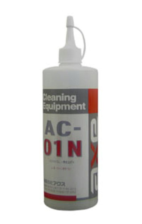 楽天市場 ボディー磨き用コンパウンド研磨もバフ目消しも両方できる業務用研磨剤 Ac 01n 500cc コンパウンド 車 車 コンパウンド コンパウンド 洗車 洗車 コンパウンド 研磨剤 洗車 研磨剤 車 車 傷消し 洗車 傷消し コンパウンド 極細 研磨剤車 カークリーニング用品 楽天市場 ボディー磨き用コンパウンド研磨もバフ目消しも両方できる業務用研磨剤 Ac 01n 500cc コンパウンド 車 車 コンパウンド コンパウンド 洗車 洗車 コンパウンド 研磨剤 洗車 研磨剤 車 車 傷消し 洗車 傷消し コンパウンド 極細 研磨剤車 カークリーニング用品