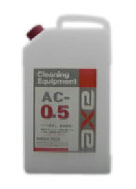 楽天市場 バフ目 消しの通販