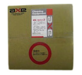 楽天市場 水垢取り コーティング車の通販