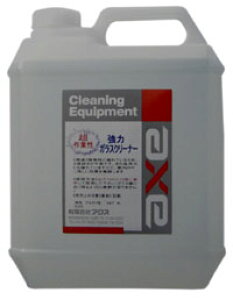  Xv[ (̓KXN[i[ 4L)tgKX / tgKX N[i[/ KX/  KX/  N[i[/tgKX  N