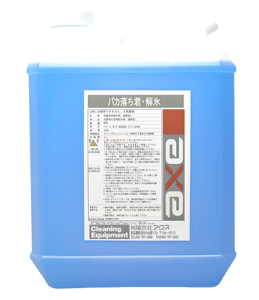 y Ԃ̃KX̉X z }CiX50łȂ ( Ɩp X 4L)KX@X/X@KX/X@Xv[/Xt/X܁@/X/X/X@/X@/X/ƂXv