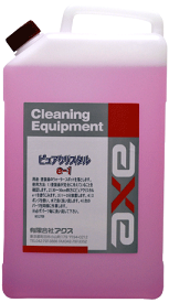 ウォータースポット除去剤塗装面のウォータースポット落としクリーナー(ピュアクリスタルe-1 2L)ウォータースポット　クリーナー/洗車　ウォータースポット/ウォータースポット　ボディー/ウォータースポット　塗装/シリカスケール除去剤/雨ジミ除去剤