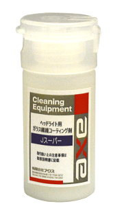 wbhCg R[eBO ƖpJX[p[ 20ccwbhCg R[eBO ŋ