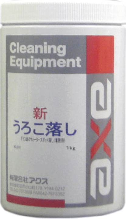 楽天市場 ガラス面うろこ除去専用コンパウンド うろこ落とし用オリジナル研磨剤 1kg ガラスクリーナー 洗車 ガラスクリーナー 車 ガラス ウォータースポット ウォータースポット除去 油膜落し 車 ウォータースポット落し 車 ガラス コンパウンド カークリーニング用品