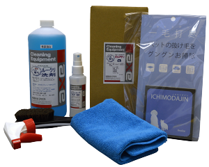 y ԓN[jO tZbg z( [NtZbg )(/ݎ/L܃ZbgёŐs/uV/}CNt@Co[NX/K/}jA)[N[i[/ԁ@L/