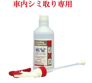 ԓV~pN[i[ V[g̃V~ ([o[B 500ccZbg)(pLjIKt)V~/ԁ@/ݎ/ݔ/ݗ/V[gN[i[/݁@