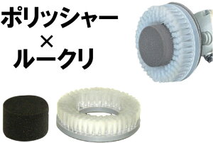 |bV[Ŏԓ|łuV (][NuV)(uVƃX|W̃Zbg)ԃuV/ԁ@uV/|bV[uV/V[gN[i[/[N[i[/[N[j