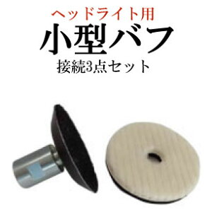 wbhCg ot (wbhCgpڑLbg)~jE[ot ~j}WbNpbg WCgwbhCg |bV[