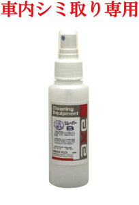 ԓV~pN[i[ V[g̃V~ ([o[B 100cc)V~/ԁ@/ݎ/ݔ/ݗ/V[gN[i[/݁@/݁@/zV[g@N[