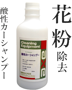 ԕAA̕(Ɩp_J[Vv[ 500cc)J[Vv[/J[Vv[@ԕ/J[Vv[@/J[Vv[@/ԁ@ԕ/ԕ@/ԃObY/ԃV