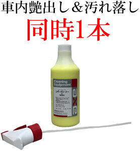 u1010܂ŌiIvԓꗎƂƉoɂł ƖpN[i[&bNX (U[N[i[&WAX 500ccZbg)[bNX/CeAbNX/ bNX/J[b