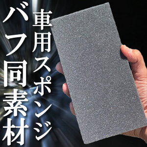 R[eBOܓh荞ݗp ƖpX|W(X|W 1)ԃX|W/ԁ@X|W/R[eBOX|W/bNXX|W/h荞݃X|W/ԃX|W@Ɩp/X|W